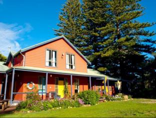 Margaret River Wine Region Australia Hotel Agoda.com