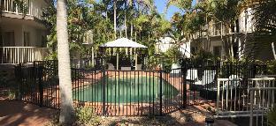 Byron Bay Australia Discount Code Agoda.com