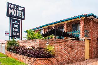 Taree Australia Discount Code Agoda.com