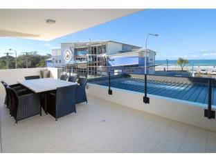 Sunshine Coast Australia Discount Code Agoda.com