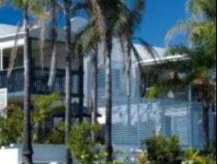 Bundaberg Australia Discount Code Agoda.com
