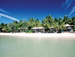 Whitsunday Islands Australia Discount Code Agoda.com
