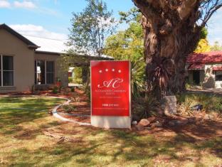Penola Australia Hotel Agoda.com