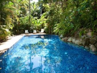 Port Douglas Australia Hotel Agoda.com