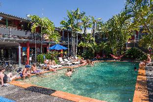 Byron Bay Australia Discount Code Agoda.com