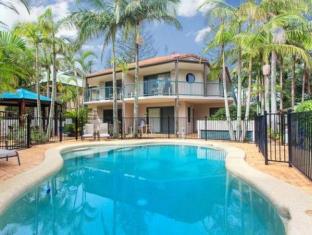 Byron Bay Australia Discount Code Agoda.com
