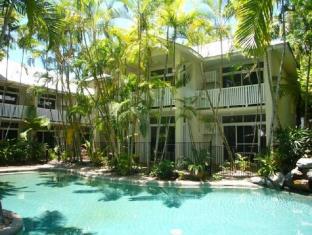 Port Douglas Australia Discount Code Agoda.com