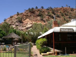 Alice Springs Australia Discount Code Agoda.com