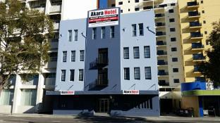 Perth Australia Discount Code Agoda.com
