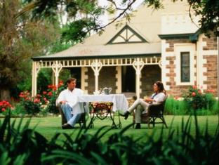 Barossa Valley Australia Discount Code Agoda.com
