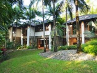 Port Douglas Australia Discount Code Agoda.com