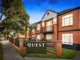 Melbourne Australia Discount Code Agoda.com