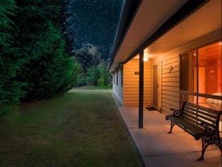 Mornington Peninsula Australia Discount Code Agoda.com