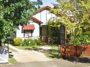 Blue Mountains Australia Discount Code Agoda.com