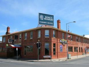 Devonport Australia Hotel Agoda.com