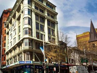 Sydney Australia Hotel Agoda.com