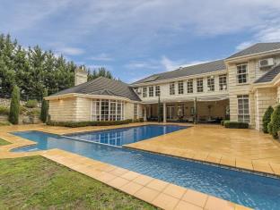 Gippsland Region Australia Discount Code Agoda.com