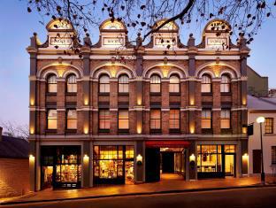Sydney Australia Discount Code Agoda.com
