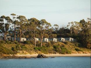 Swansea Australia Discount Code Agoda.com