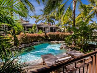 Port Douglas Australia Hotel Agoda.com