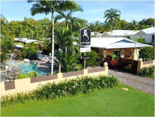 Port Douglas Australia Discount Code Agoda.com