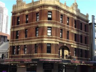 Sydney Australia Hotel Agoda.com