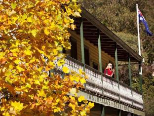Walhalla Australia Discount Code Agoda.com