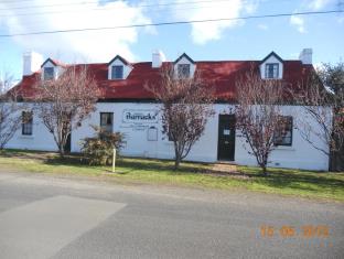 Sorell Australia Hotel Agoda.com