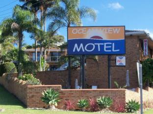 Merimbula Australia Discount Code Agoda.com
