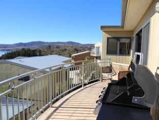 Snowy Mountains Australia Discount Code Agoda.com