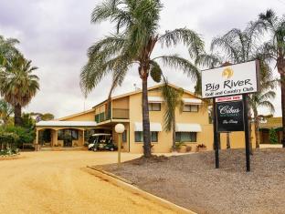 Berri Australia Hotel Agoda.com