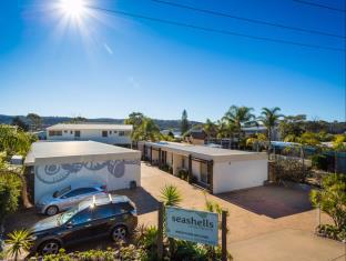 Merimbula Australia Discount Code Agoda.com