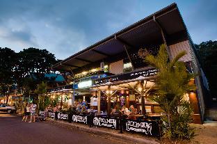 Port Douglas Australia Discount Code Agoda.com