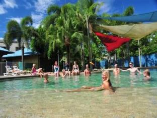 Cairns Australia Hotel Agoda.com