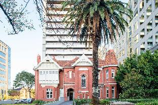 Melbourne Australia Discount Code Agoda.com