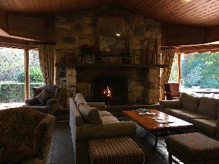 Hunter Valley Australia Discount Code Agoda.com
