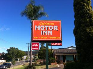 Denman Australia Hotel Agoda.com