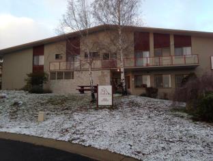 Snowy Mountains Australia Hotel Agoda.com