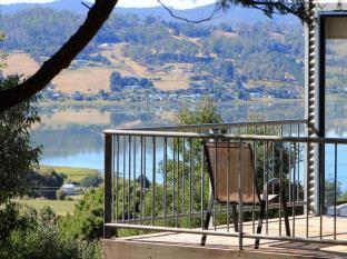 Launceston Australia Discount Code Agoda.com