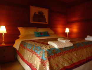 Hunter Valley Australia Discount Code Agoda.com