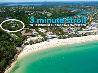 Sunshine Coast Australia Hotel Agoda.com
