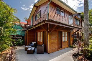Byron Bay Australia Discount Code Agoda.com