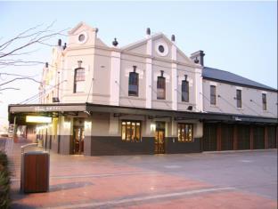 Hunter Valley Australia Discount Code Agoda.com