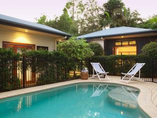 Byron Bay Australia Discount Code Agoda.com
