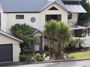 Launceston Australia Discount Code Agoda.com