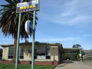 Gundagai Australia Discount Code Agoda.com