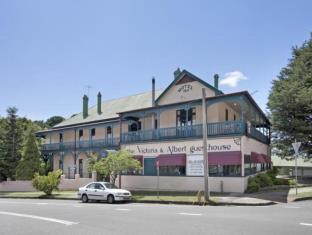 Blue Mountains Australia Discount Code Agoda.com