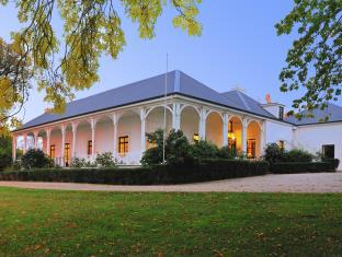 Launceston Australia Discount Code Agoda.com