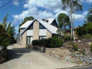 Snowy Mountains Australia Discount Code Agoda.com