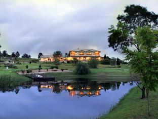 Hunter Valley Australia Discount Code Agoda.com